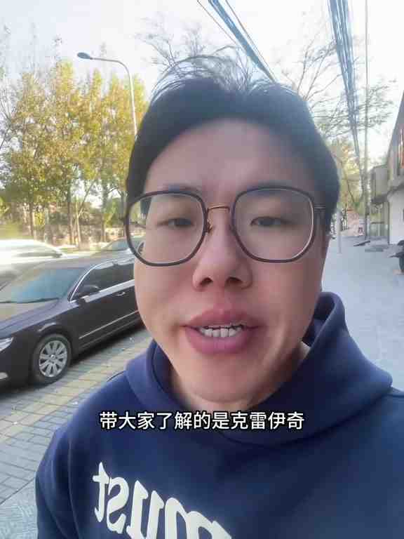 解說:快船帶你一天認識一個人物 燃爆哈登足夠神奇&再輸下去要炸