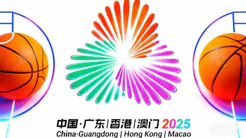 全運男籃排位賽-李弘權14分5板 上海全運男籃輕取天津全運男籃