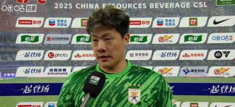 王大雷:九哥回來后帶領(lǐng)球隊(duì)打出泰山的精神,贏了很多關(guān)鍵的比賽