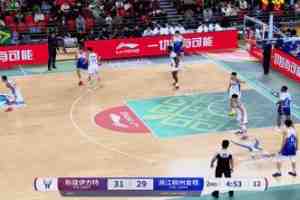 有點強!納托爾半場7中6&三分3中2高效砍15分 次節帶隊反超